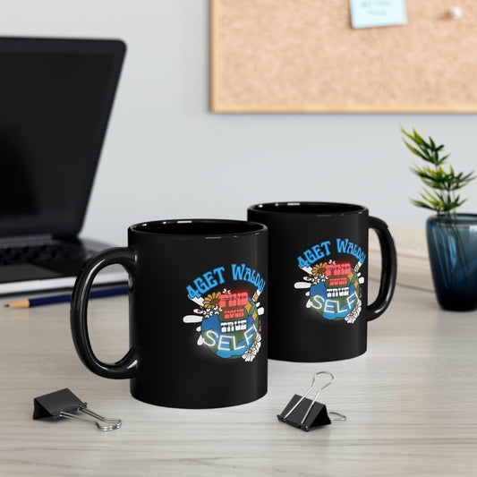 World Exploration Mug